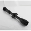 Тепловізійний прилад DALI RS135-384