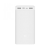Повербанк Xiaomi Mi Power Bank 3 30000 mAh  + 2 199 грн. 