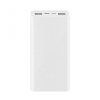 Повербанк Xiaomi Mi Power Bank 3 20000 mAh